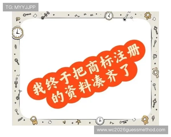 U体育注册中心常见问题解答及解决方案助你顺利注册体验